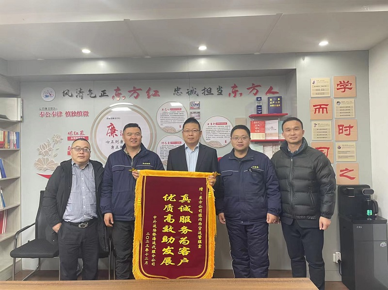 /gb2312/qishiyegonghui/15200.html